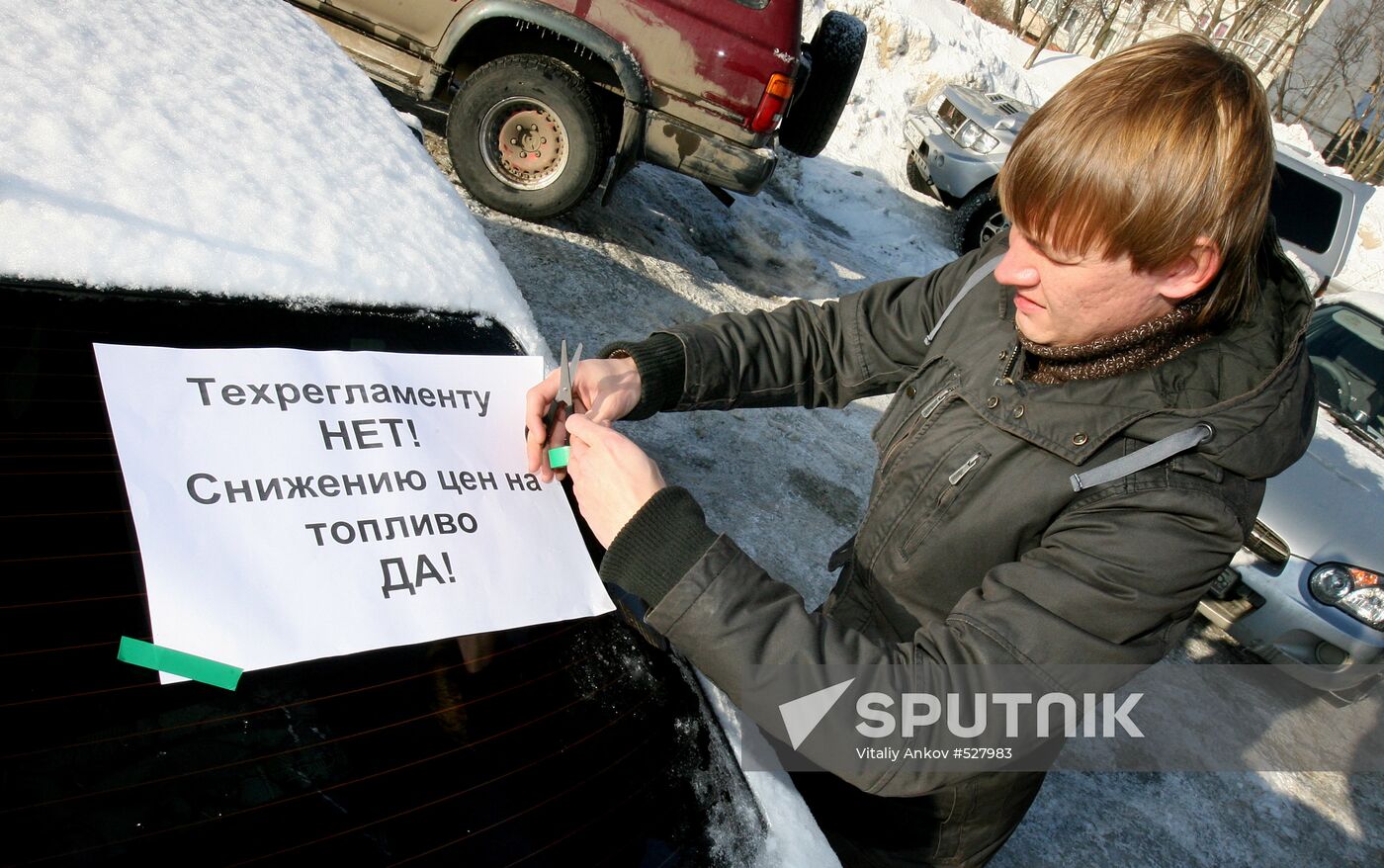 Car owners protest vehicle tax hike