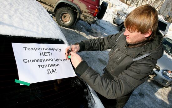 Car owners protest vehicle tax hike