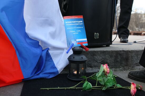 Funeral service for Russian Constitution