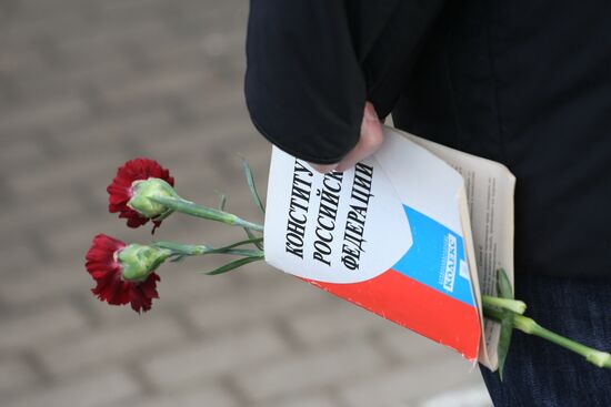 Funeral service for Russian Constitution