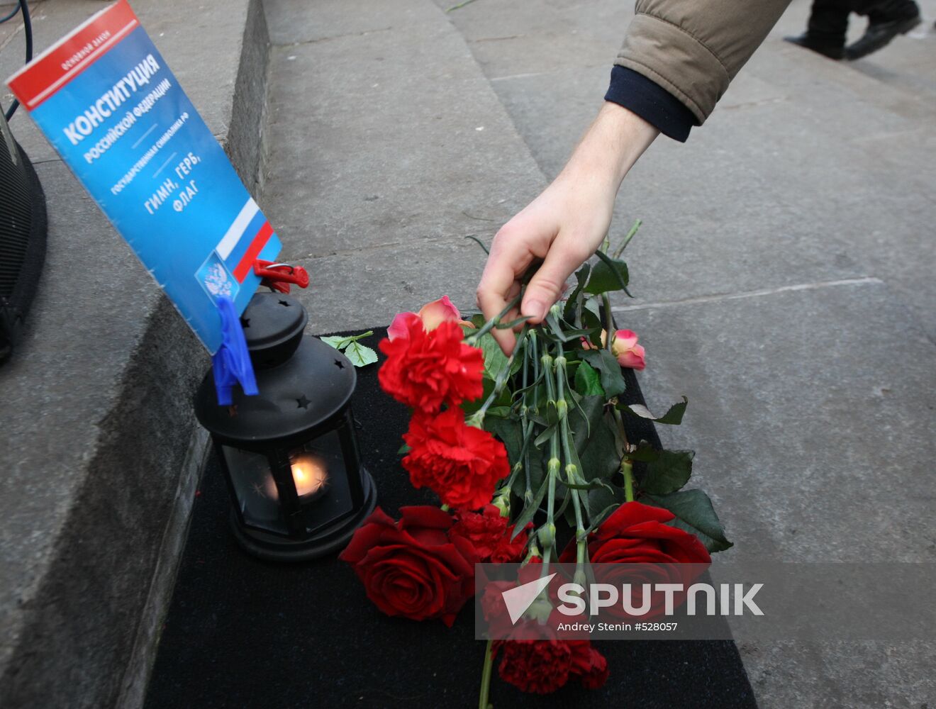 Funeral service for Russian Constitution