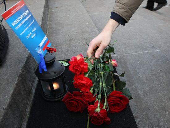 Funeral service for Russian Constitution