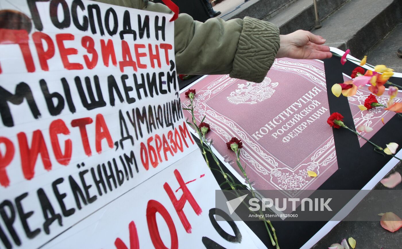 Funeral service for Russian Constitution