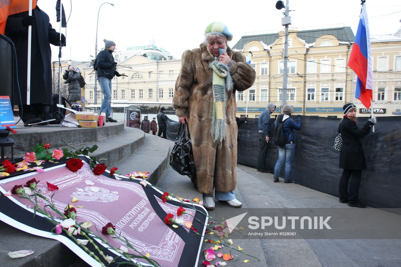 Funeral service for Russian Constitution