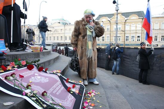 Funeral service for Russian Constitution