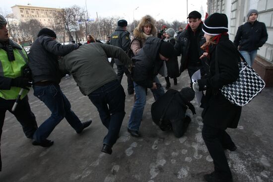 Funeral service for Russian Constitution