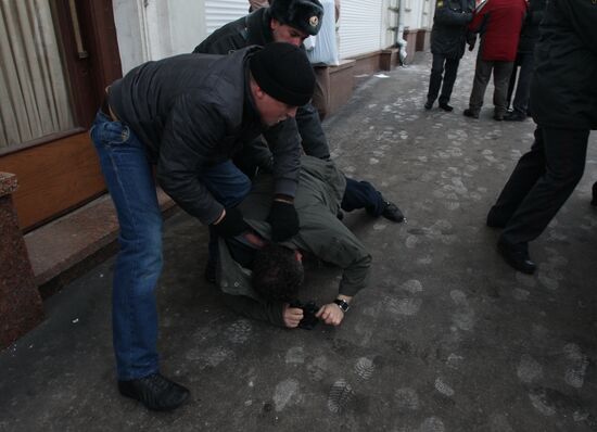 Funeral service for Russian Constitution