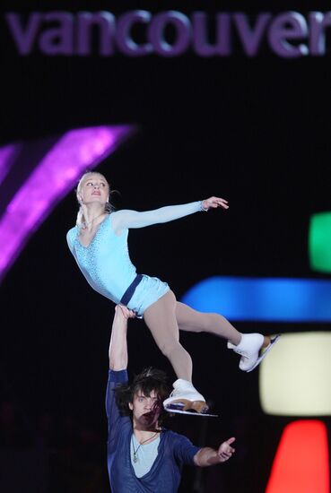Maria Mukhortova, Maxim Trankov