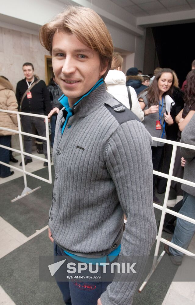 Alexei Yagudin