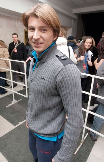 Alexei Yagudin