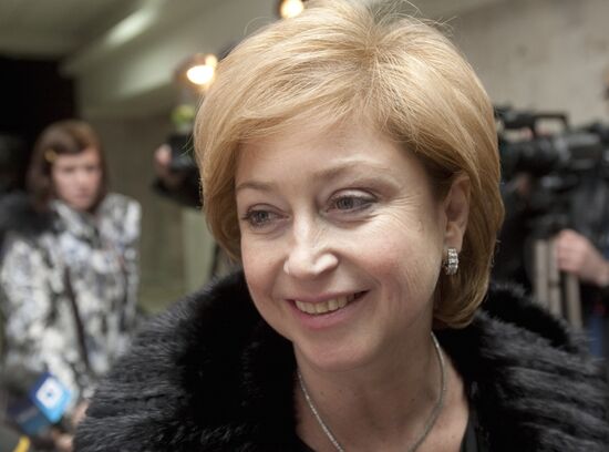Yelena Buyanova