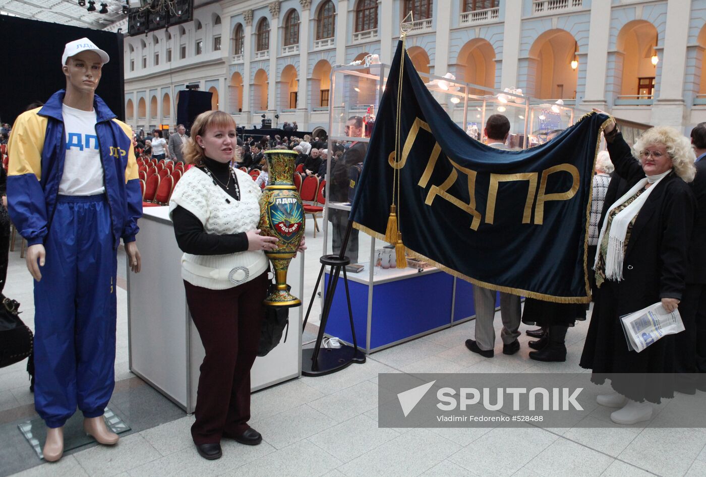 22nd congress of Liberal Democratic Party of Russia (LDPR)