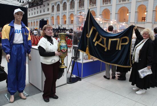 22nd congress of Liberal Democratic Party of Russia (LDPR)