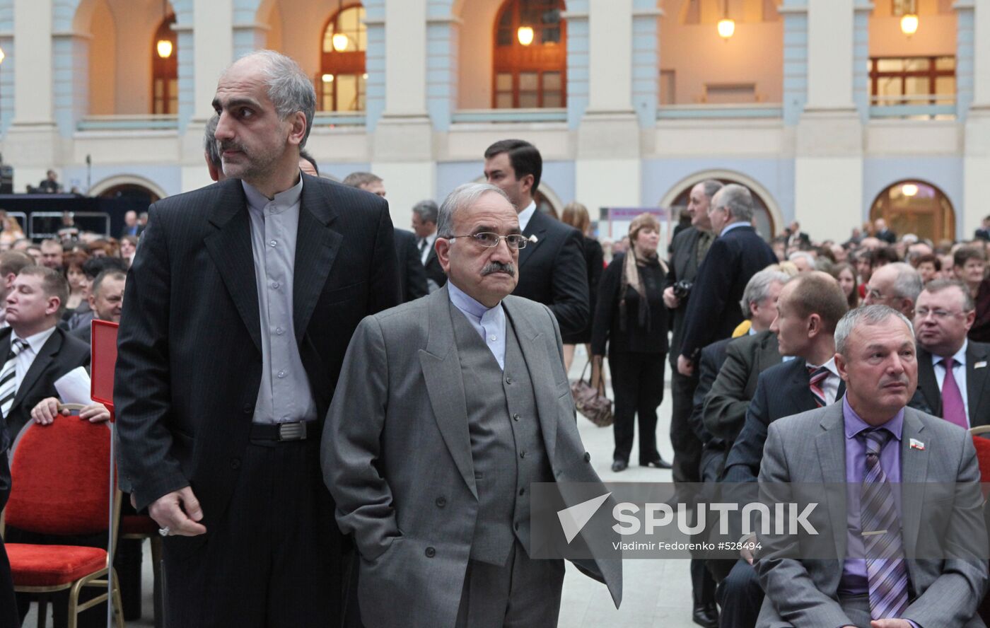 22nd congress of Liberal Democratic Party of Russia (LDPR)