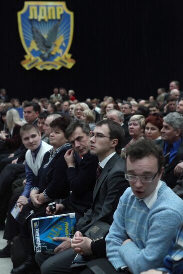 22nd congress of Liberal Democratic Party of Russia (LDPR)