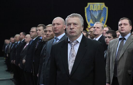 22nd congress of Liberal Democratic Party of Russia (LDPR)
