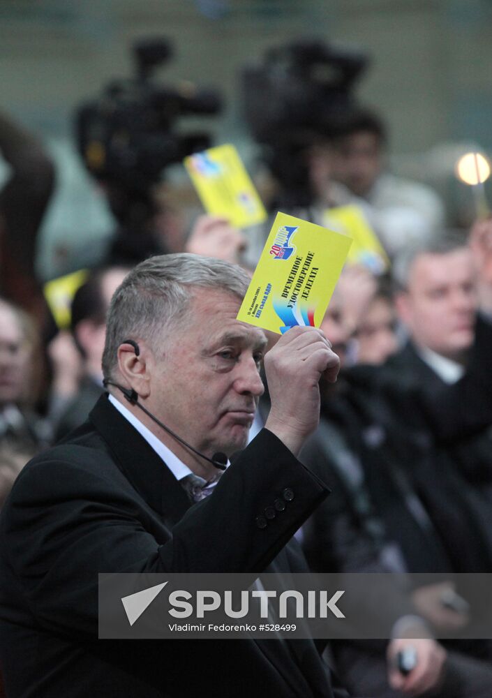 LDPR leader Vladimir Zhirinovsky