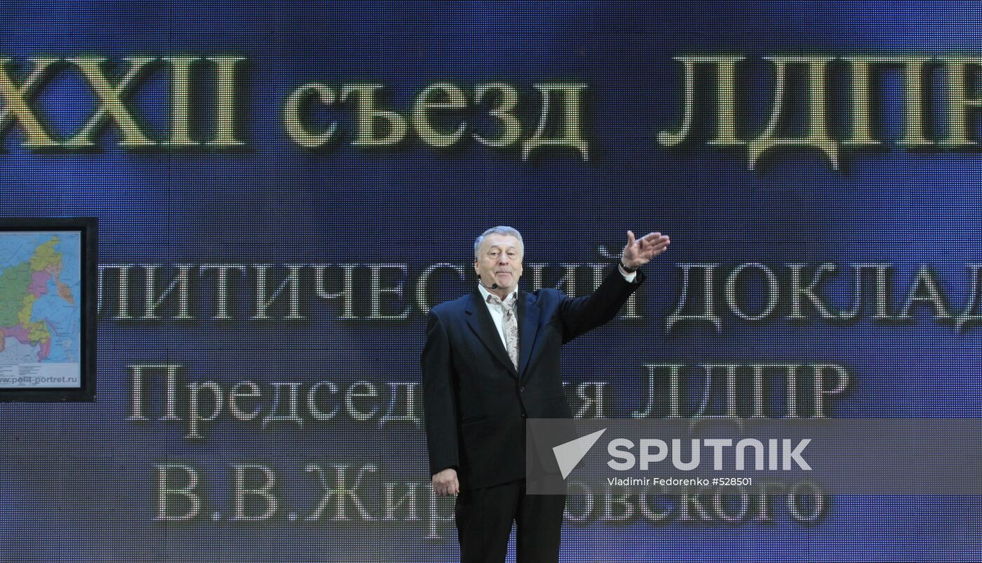 LDPR leader Vladimir Zhirinovsky