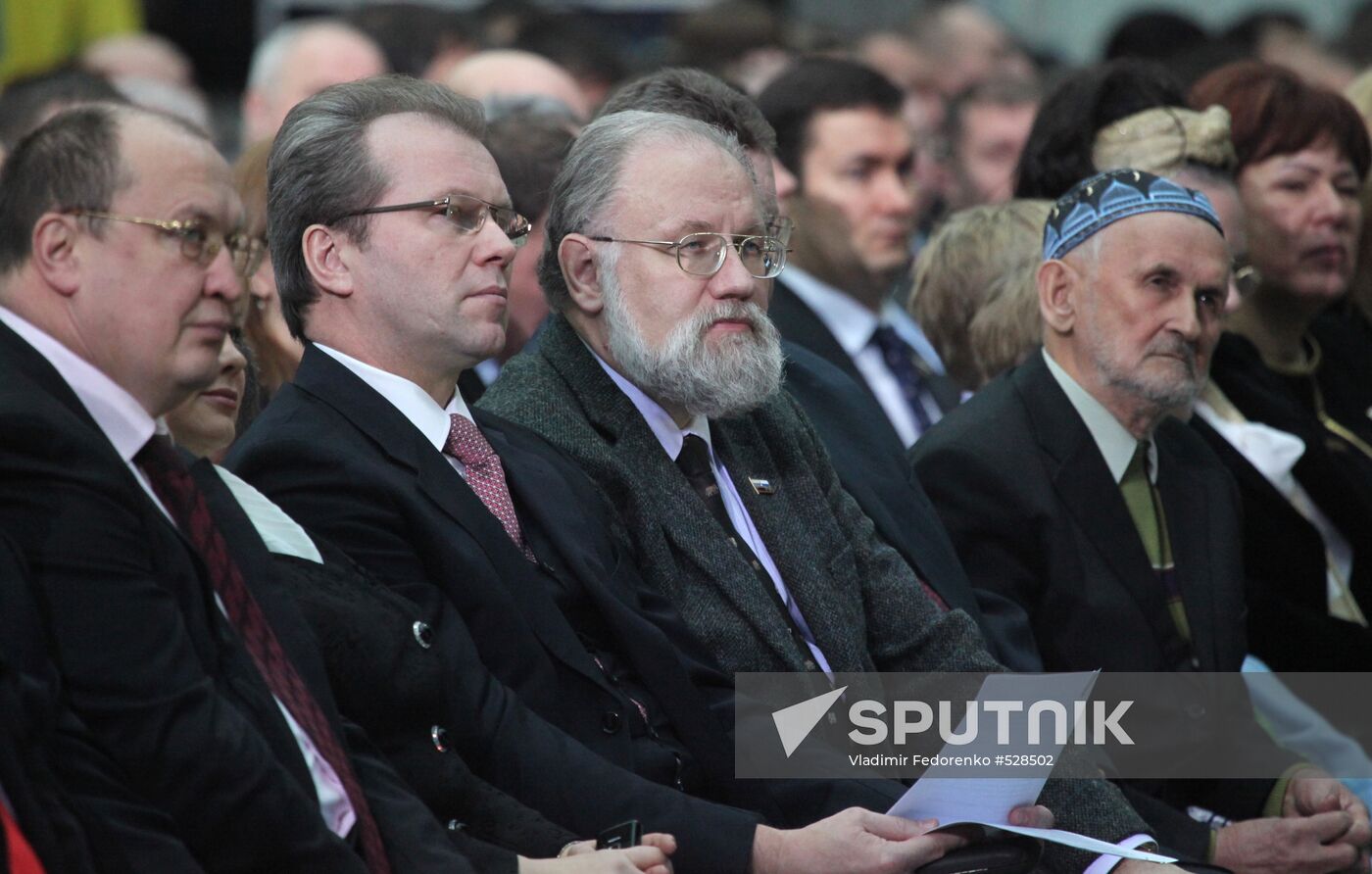 Garry Minkh, Vladimir Churov