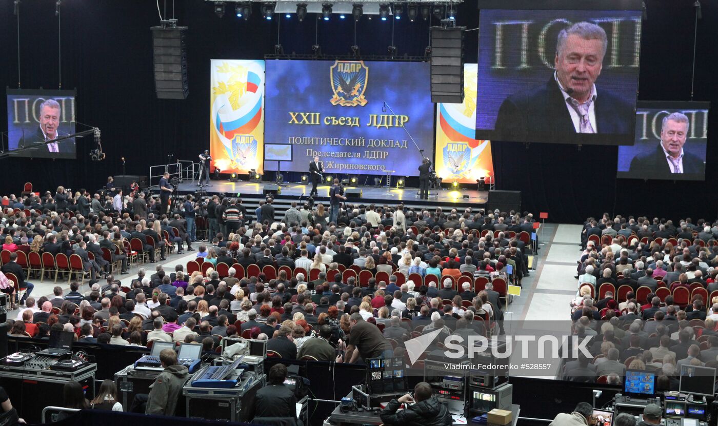 22nd congress of Liberal Democratic Party of Russia (LDPR)