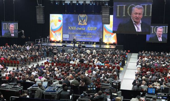 22nd congress of Liberal Democratic Party of Russia (LDPR)