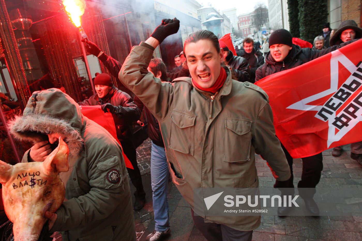 Unauthorized rally Anticapitalism 2009