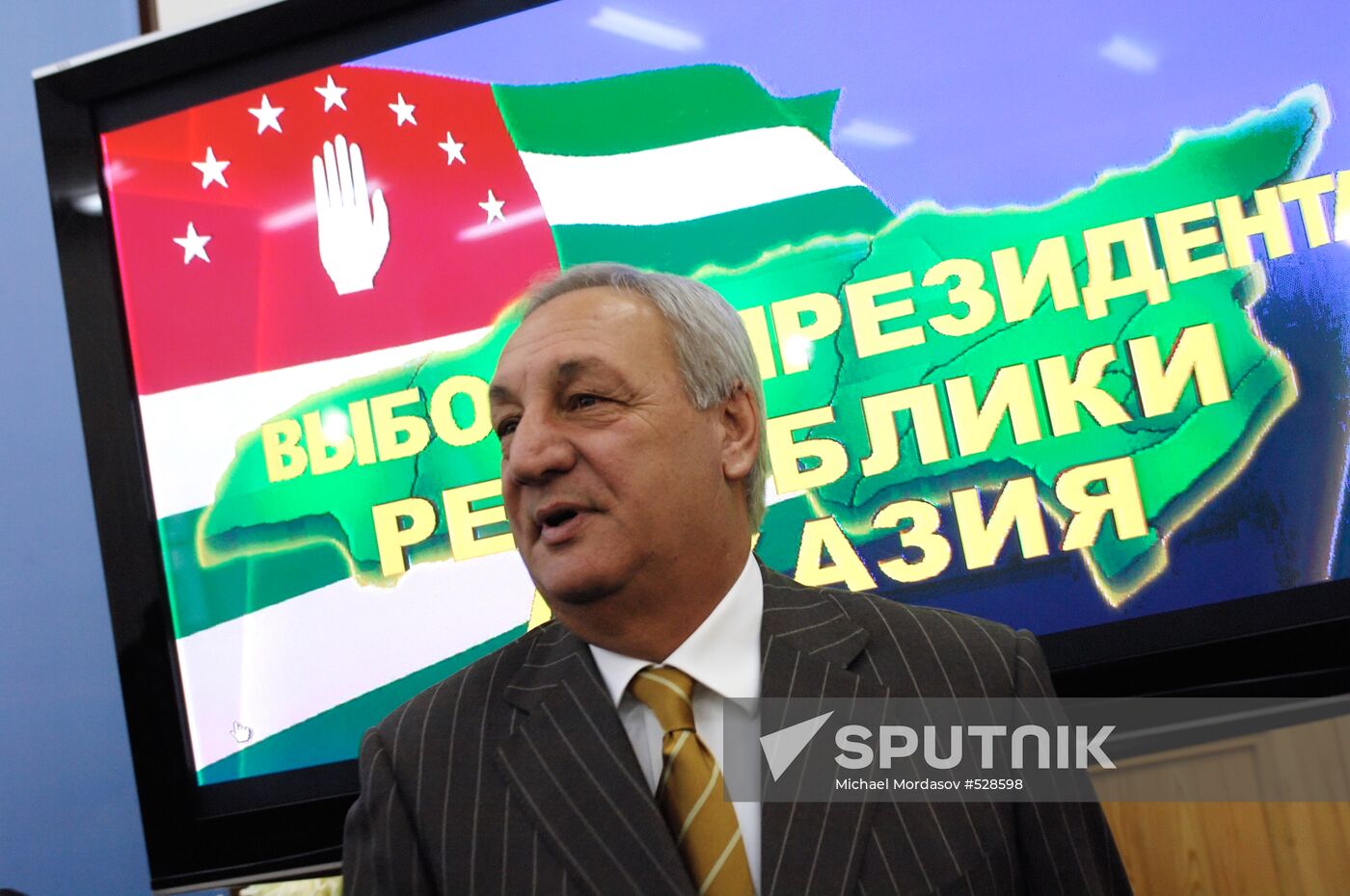 Sergei Bagapsh sweeps Abkhaz presidential election