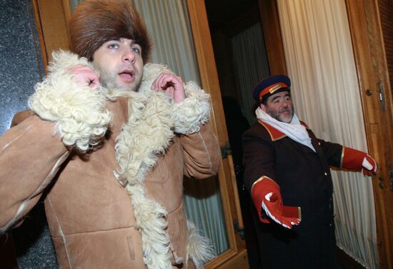 Mikhail Kusnirovich, Ivan Urgant