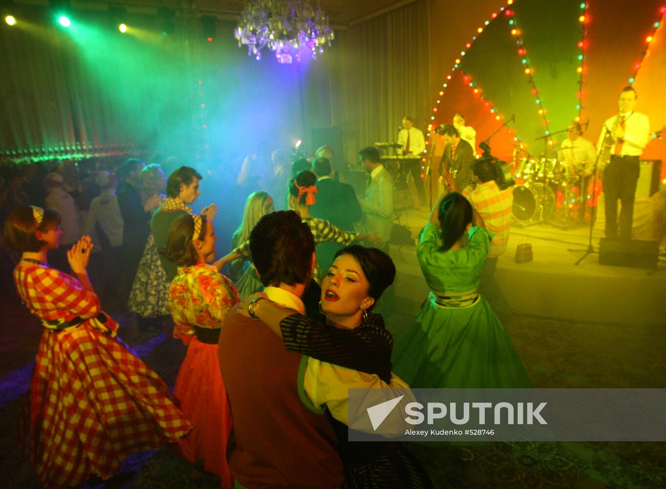 Bоscо Ball Stilyagi (Dandies)