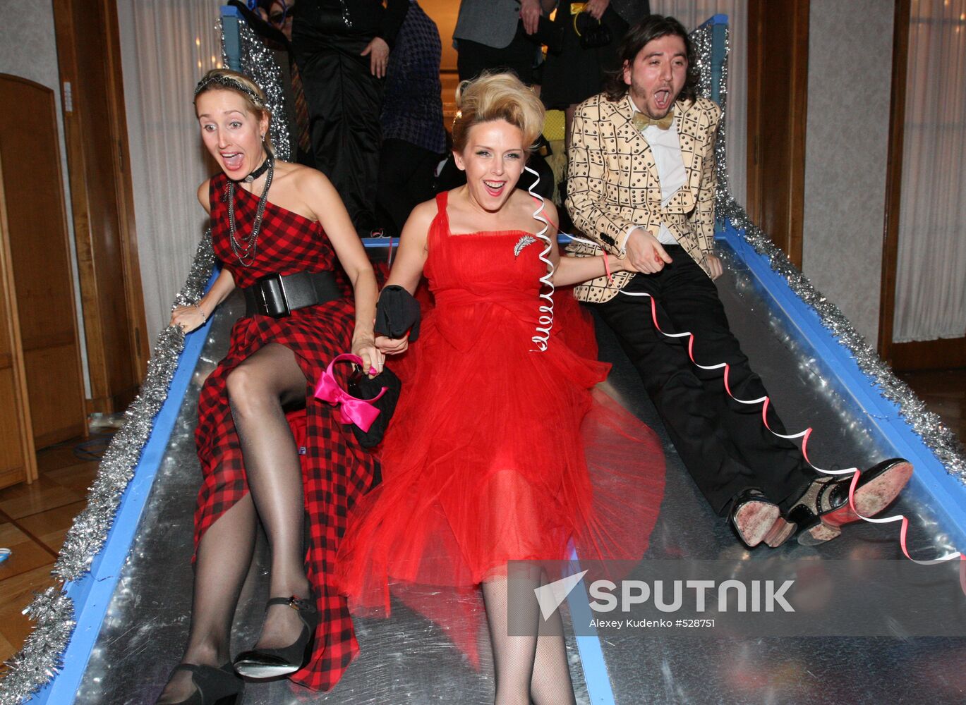 Bоscо Ball Stilyagi (Dandies)