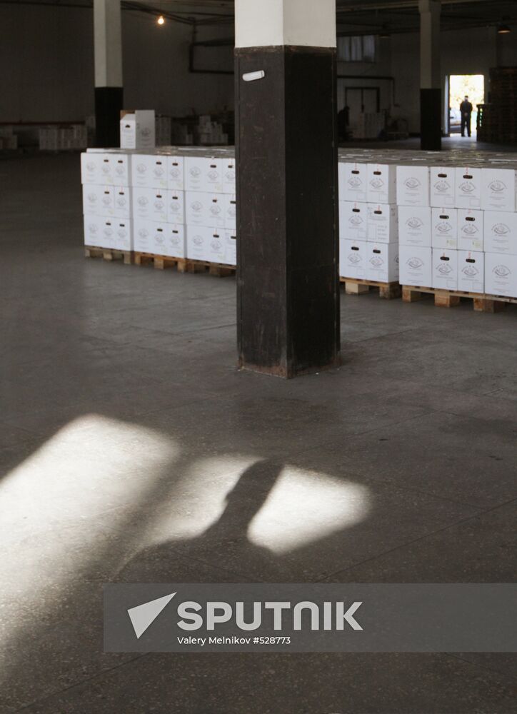 Wines and Beverages of Abkhazia production facility in Sukhumi