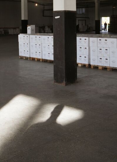 Wines and Beverages of Abkhazia production facility in Sukhumi