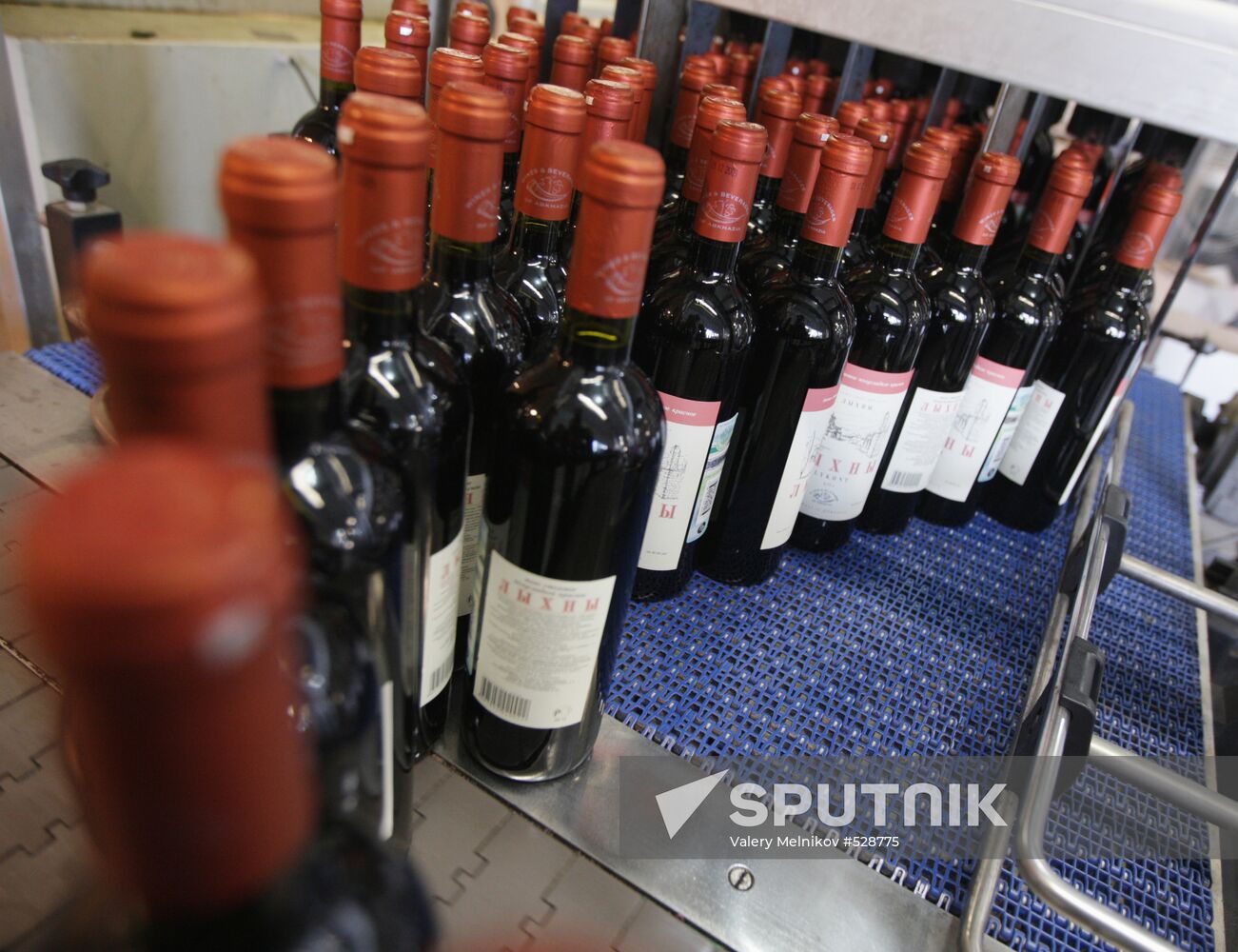 Wines and Beverages of Abkhazia production facility in Sukhumi