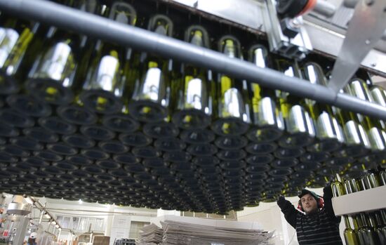 Wines and Beverages of Abkhazia production facility in Sukhumi