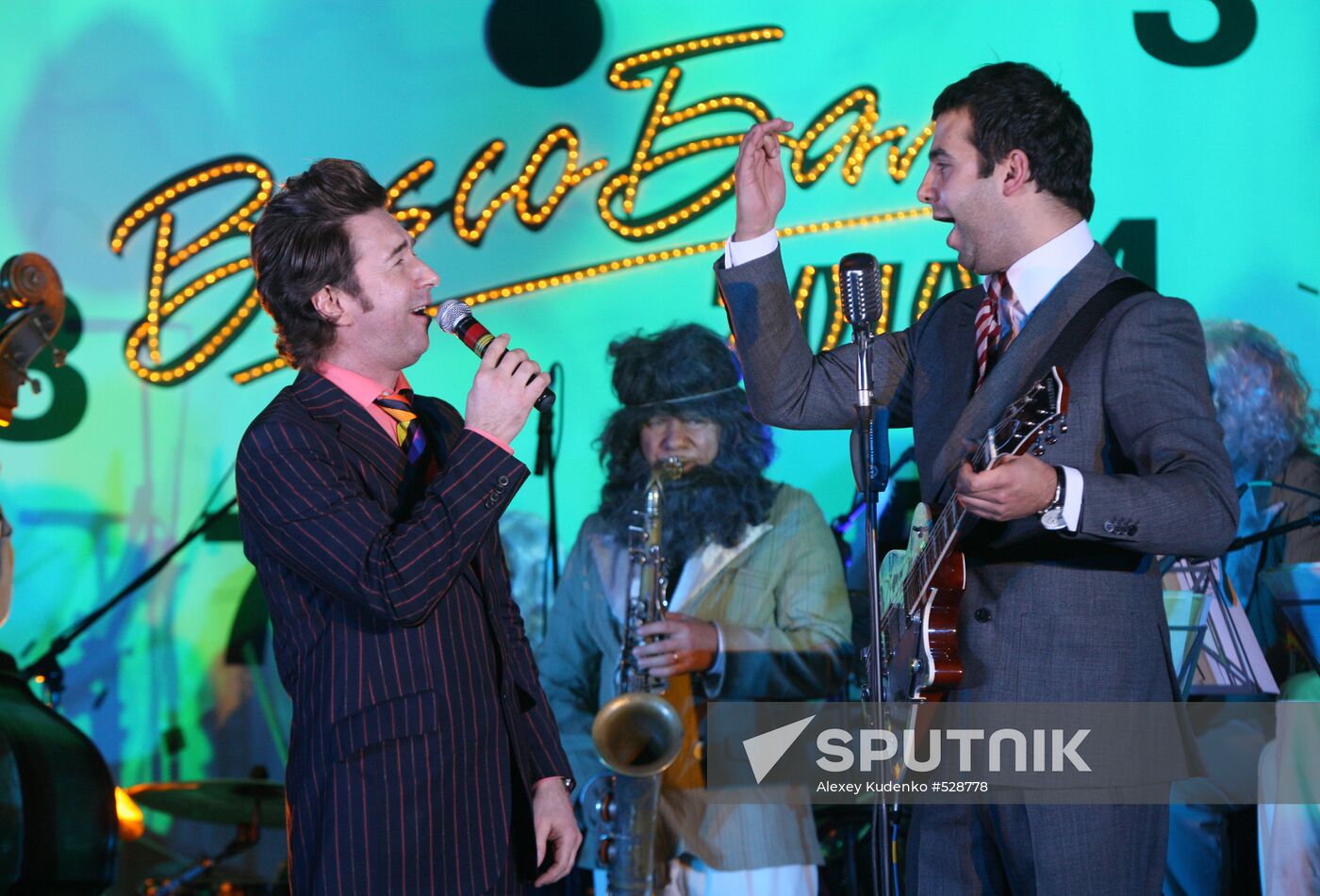 Valery Syutkin, Ivan Urgant