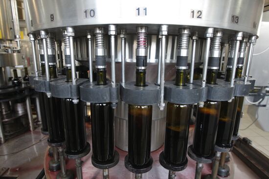 Wines and Beverages of Abkhazia production facility in Sukhumi