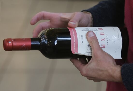 Wines and Beverages of Abkhazia production facility in Sukhumi
