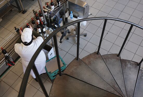 Wines and Beverages of Abkhazia production facility in Sukhumi