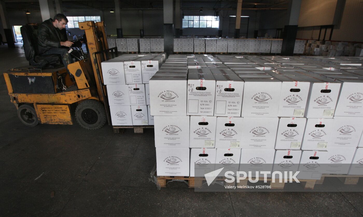 Wines and Beverages of Abkhazia production facility in Sukhumi