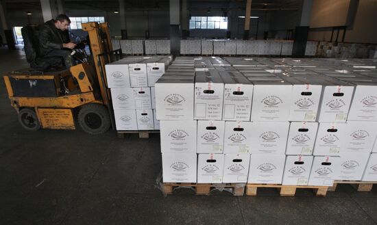 Wines and Beverages of Abkhazia production facility in Sukhumi