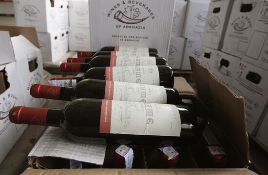 Wines and Beverages of Abkhazia production facility in Sukhumi