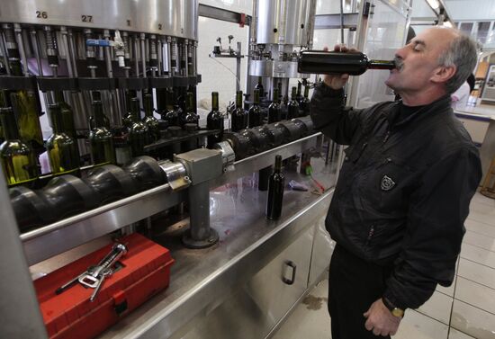 Wines and Beverages of Abkhazia production facility in Sukhumi
