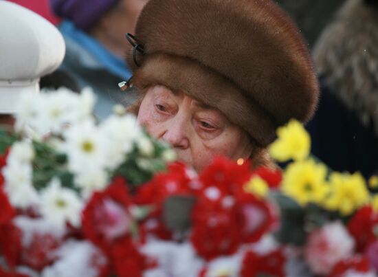Perm residents pay tribute to victims of fire at nightclub