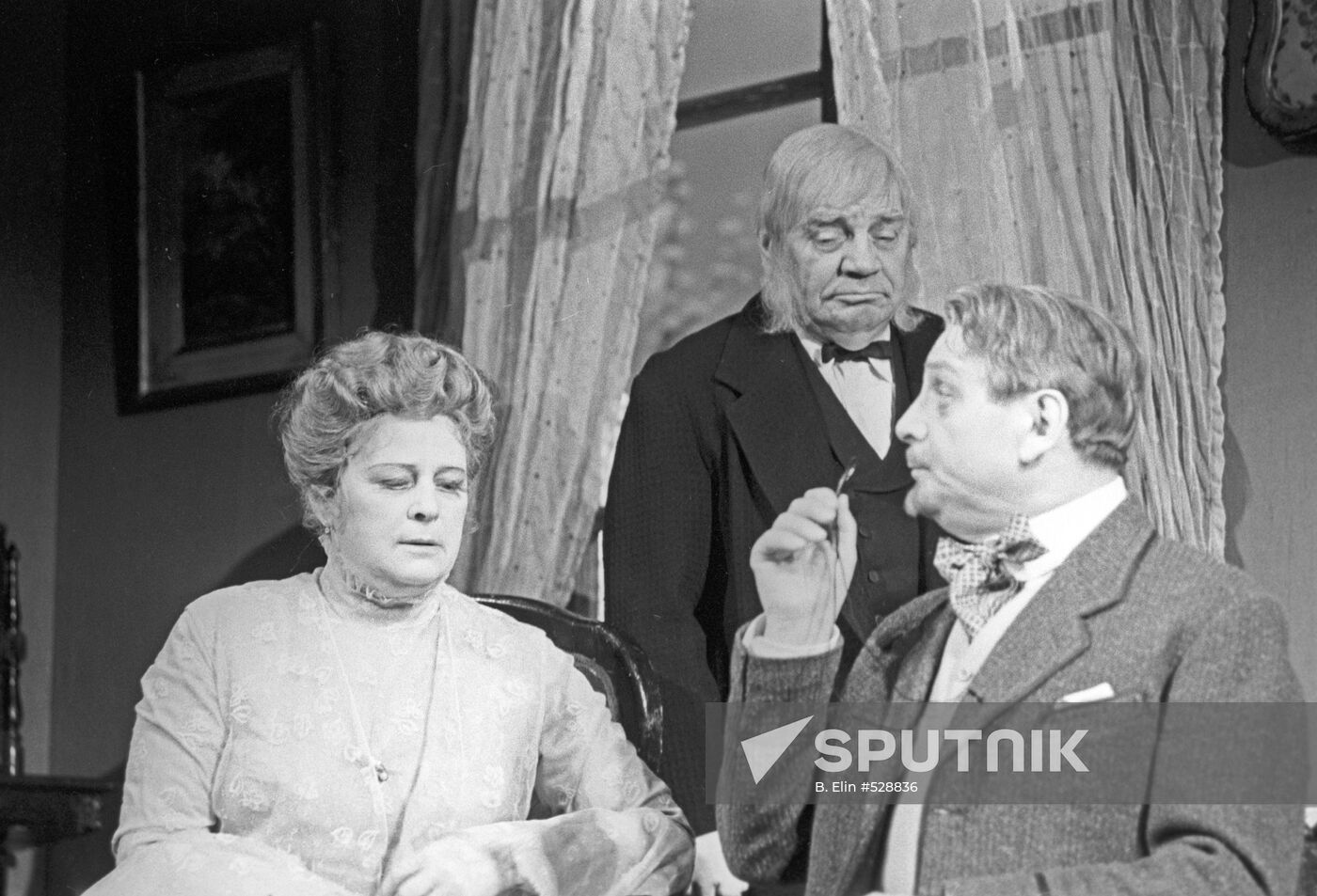 Scene from play Cherry Orchard