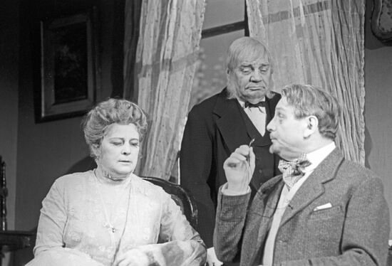 Scene from play Cherry Orchard