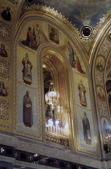 Cathedral of Christ the Saviour