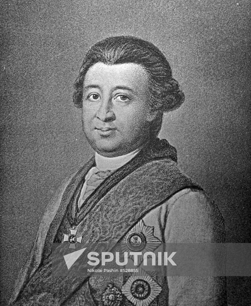 Reproduction of Ivan Gannibal portrait
