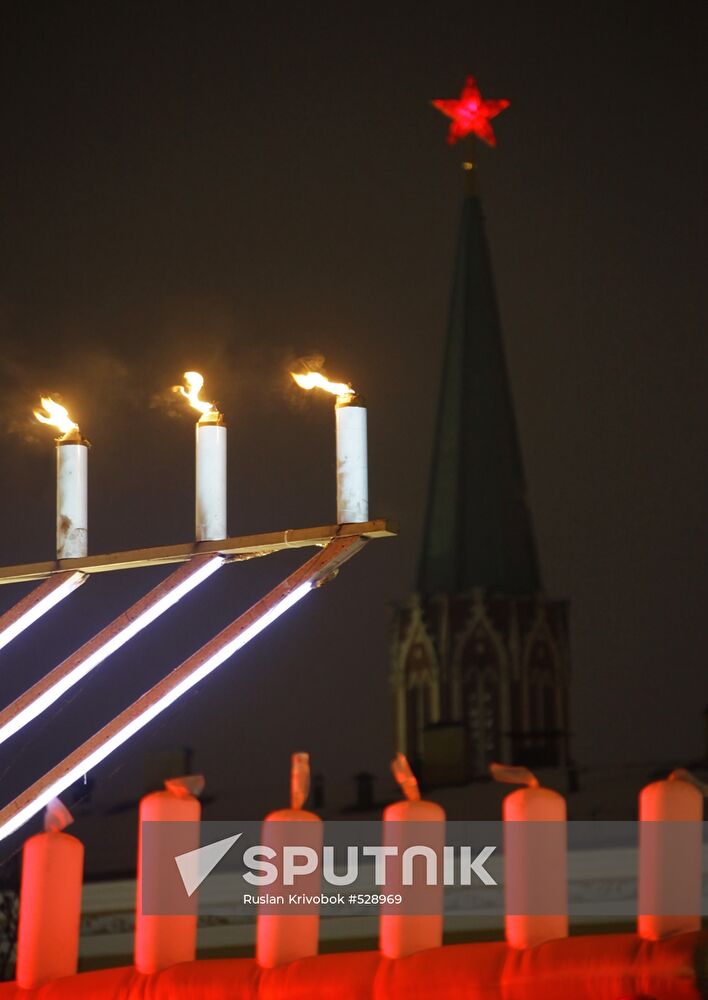 Hanukkah celebration