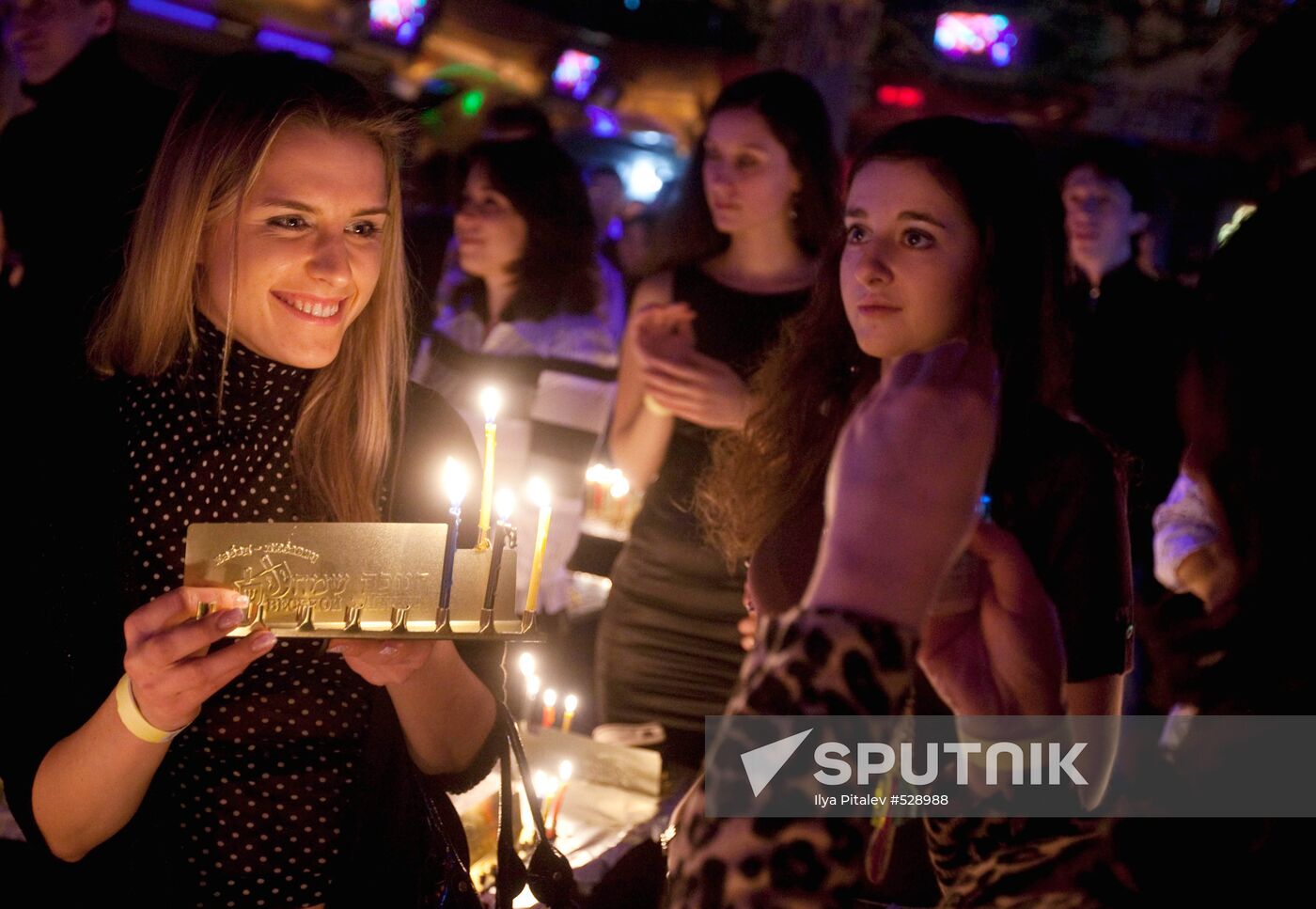 Hanukkah celebration