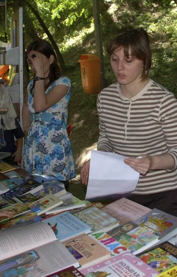 Children's Day in Georgia